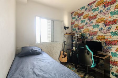 Apartamento à venda com 102m², 3 quartos e 2 vagasQuarto 2