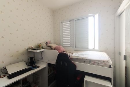 Apartamento à venda com 102m², 3 quartos e 2 vagasQuarto 1