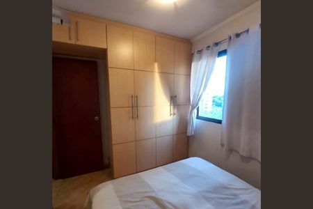 Apartamento à venda com 70m², 3 quartos e 2 vagasQuarto