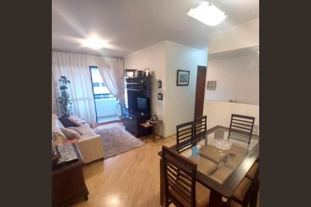 Apartamento à venda com 70m², 3 quartos e 2 vagasSala