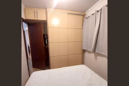 Apartamento à venda com 70m², 3 quartos e 2 vagasQuarto