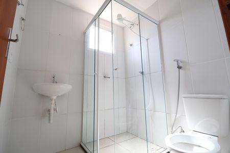 Apartamento para alugar com 45m², 2 quartos e 1 vagaBanheiro Social