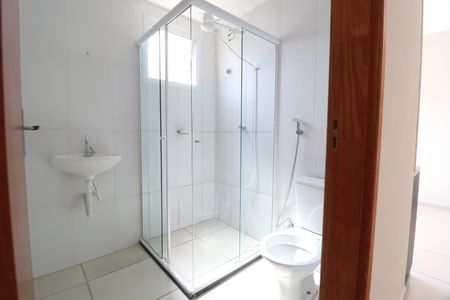 Apartamento para alugar com 45m², 2 quartos e 1 vagaBanheiro Social