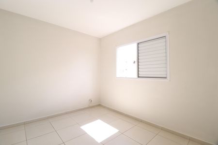 Apartamento para alugar com 45m², 2 quartos e 1 vagaQuarto 1
