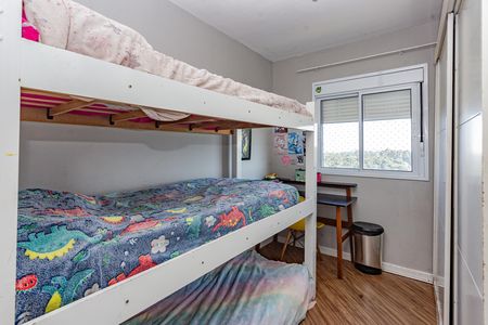 Apartamento à venda com 53m², 2 quartos e 1 vaga Apartamento à venda com 53m², 2 quartos e 1 vagaQuarto 1