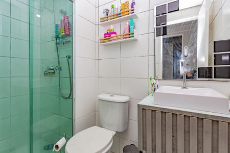 Apartamento à venda com 53m², 2 quartos e 1 vaga Apartamento à venda com 53m², 2 quartos e 1 vagaBanheiro Social