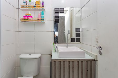 Apartamento à venda com 53m², 2 quartos e 1 vaga Apartamento à venda com 53m², 2 quartos e 1 vagaBanheiro Social