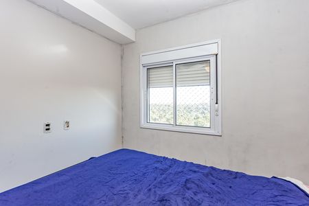 Apartamento à venda com 53m², 2 quartos e 1 vaga Apartamento à venda com 53m², 2 quartos e 1 vagaSuíte