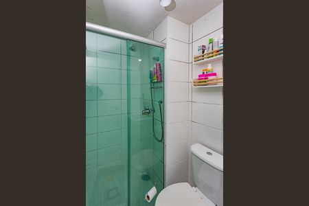 Apartamento à venda com 53m², 2 quartos e 1 vaga Apartamento à venda com 53m², 2 quartos e 1 vagaBanheiro Social