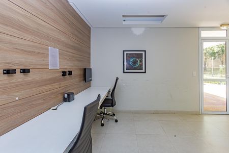 Apartamento à venda com 53m², 2 quartos e 1 vaga Apartamento à venda com 53m², 2 quartos e 1 vagaCoworking