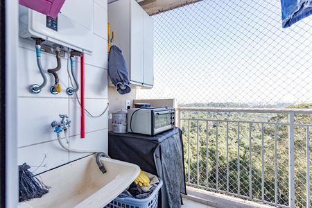 Apartamento à venda com 53m², 2 quartos e 1 vaga Apartamento à venda com 53m², 2 quartos e 1 vagaÁrea de Serviço