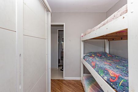 Apartamento à venda com 53m², 2 quartos e 1 vaga Apartamento à venda com 53m², 2 quartos e 1 vagaQuarto 1