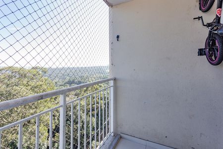 Apartamento à venda com 53m², 2 quartos e 1 vaga Apartamento à venda com 53m², 2 quartos e 1 vagaVaranda
