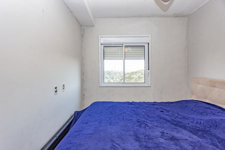 Apartamento à venda com 53m², 2 quartos e 1 vaga Apartamento à venda com 53m², 2 quartos e 1 vagaSuíte