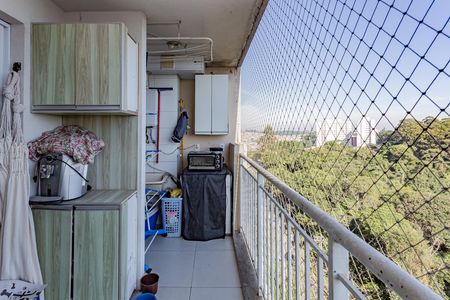 Apartamento à venda com 53m², 2 quartos e 1 vaga Apartamento à venda com 53m², 2 quartos e 1 vagaVaranda