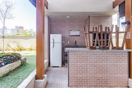 Apartamento à venda com 53m², 2 quartos e 1 vaga Apartamento à venda com 53m², 2 quartos e 1 vagaÁrea comum - Churrasqueira
