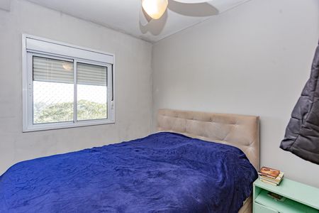 Apartamento à venda com 53m², 2 quartos e 1 vaga Apartamento à venda com 53m², 2 quartos e 1 vagaSuíte