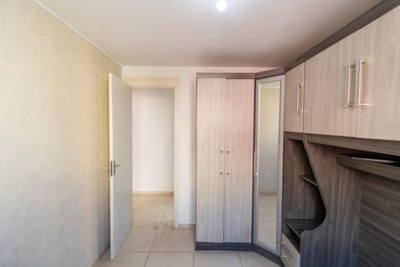 Apartamento à venda com 48m², 2 quartos e 1 vagaQuarto 2