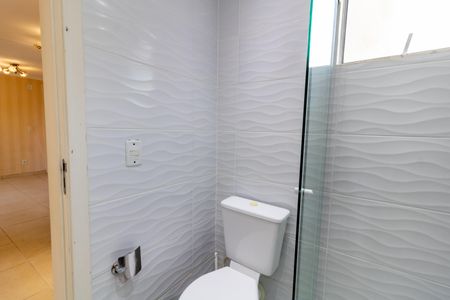 Apartamento à venda com 48m², 2 quartos e 1 vagaBanheiro