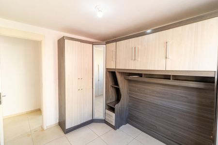 Apartamento à venda com 48m², 2 quartos e 1 vagaQuarto 2