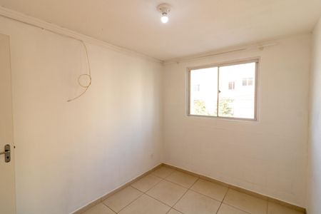 Apartamento à venda com 48m², 2 quartos e 1 vagaQuarto 1