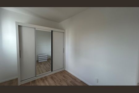 Apartamento para alugar com 42m², 2 quartos e sem vaga Apartamento para alugar com 42m², 2 quartos e sem vagaQuarto 1