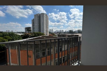 Apartamento para alugar com 42m², 2 quartos e sem vaga Apartamento para alugar com 42m², 2 quartos e sem vagaVaranda