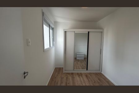 Apartamento para alugar com 42m², 2 quartos e sem vaga Apartamento para alugar com 42m², 2 quartos e sem vagaQuarto 1