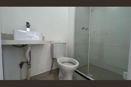 Apartamento para alugar com 42m², 2 quartos e sem vaga Apartamento para alugar com 42m², 2 quartos e sem vagaBanheiro