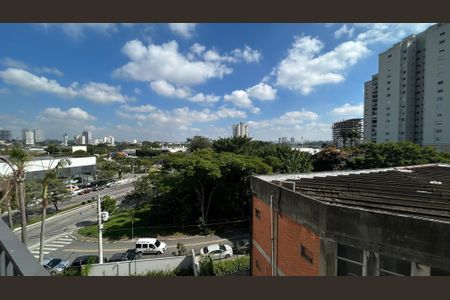 Apartamento para alugar com 42m², 2 quartos e sem vaga Apartamento para alugar com 42m², 2 quartos e sem vagaVaranda