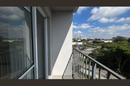 Apartamento para alugar com 42m², 2 quartos e sem vaga Apartamento para alugar com 42m², 2 quartos e sem vagaVaranda