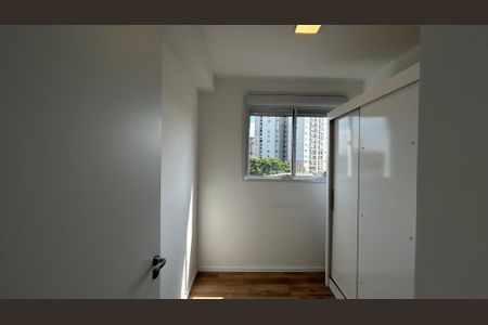 Apartamento para alugar com 42m², 2 quartos e sem vaga Apartamento para alugar com 42m², 2 quartos e sem vagaQuarto 2