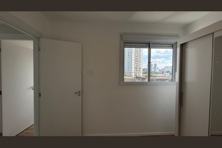Apartamento para alugar com 42m², 2 quartos e sem vaga Apartamento para alugar com 42m², 2 quartos e sem vagaQuarto 1