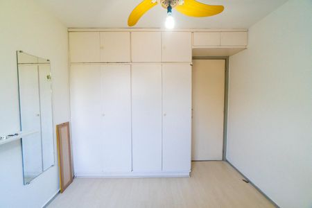 Apartamento para alugar com 78m², 2 quartos e 1 vagaQuarto 1