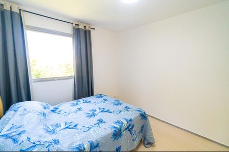 Apartamento para alugar com 78m², 2 quartos e 1 vagaQuarto 2