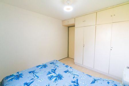 Apartamento para alugar com 78m², 2 quartos e 1 vagaQuarto 2
