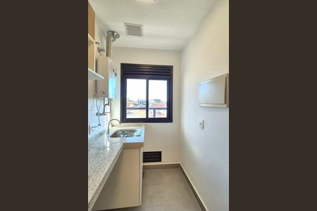 Apartamento para alugar com 33m², 1 quarto e 1 vagaÁrea de Serviço