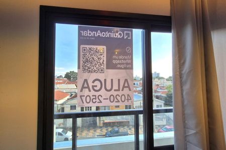 Apartamento para alugar com 33m², 1 quarto e 1 vagaPlaca Instalada 