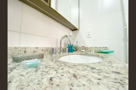 Apartamento para alugar com 45m², 1 quarto e 1 vagaBanheiro