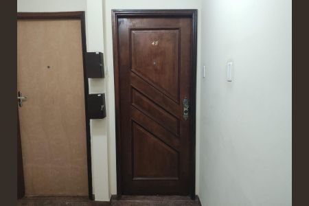 Apartamento à venda com 68m², 3 quartos e 1 vagaEntrada