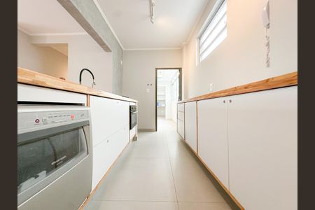 Apartamento à venda com 107m², 2 quartos e 1 vagaSala/Cozinha