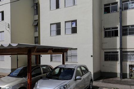 Apartamento para alugar com 50m², 2 quartos e 1 vagaÁrea Comum
