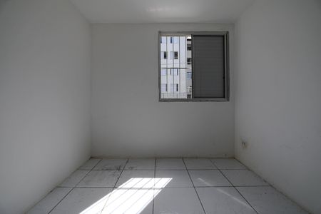 Apartamento para alugar com 50m², 2 quartos e 1 vagaQuarto 2