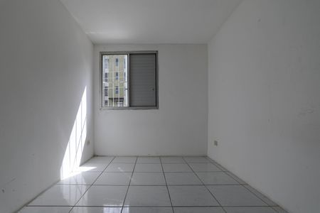 Apartamento para alugar com 50m², 2 quartos e 1 vagaQuarto 1