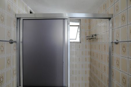 Apartamento para alugar com 50m², 2 quartos e 1 vagaBanheiro
