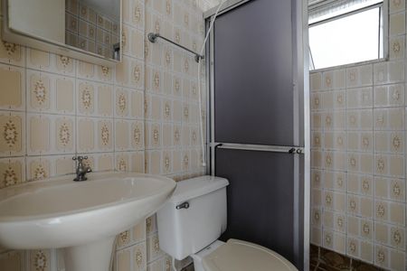 Apartamento para alugar com 50m², 2 quartos e 1 vagaBanheiro