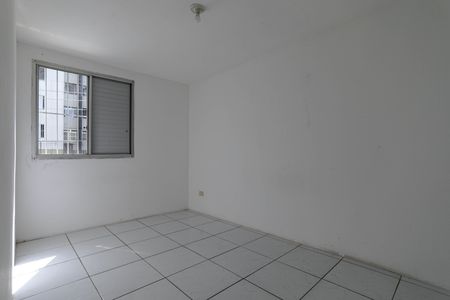 Apartamento para alugar com 50m², 2 quartos e 1 vagaQuarto 1