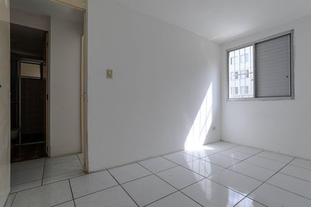 Apartamento para alugar com 50m², 2 quartos e 1 vagaQuarto 1