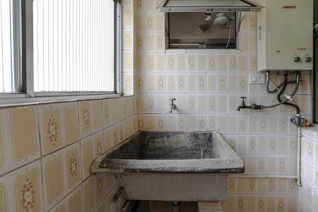 Apartamento para alugar com 50m², 2 quartos e 1 vagaÁrea Comum