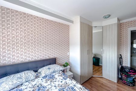 Apartamento à venda com 68m², 2 quartos e 2 vagasQuarto 2 - Suíte
